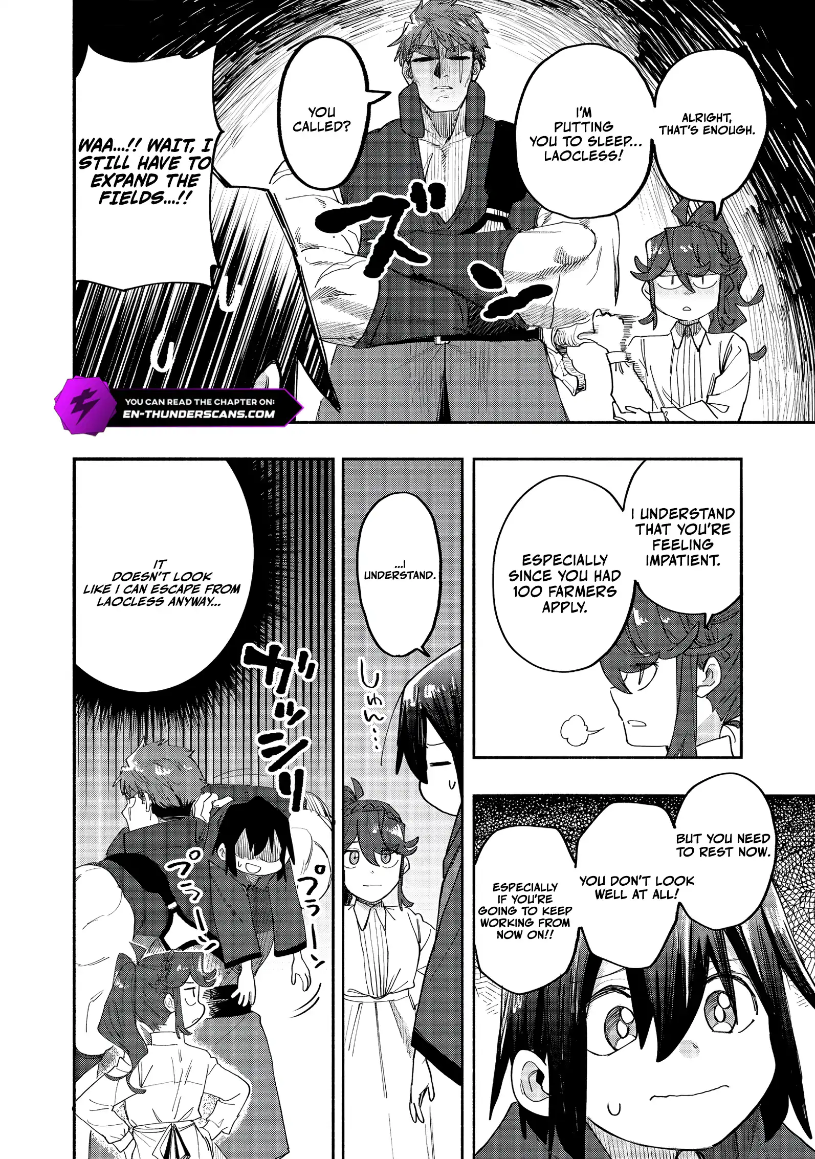 Read Kyou mo E ni Kaita Mochi ga Umai Manga Online