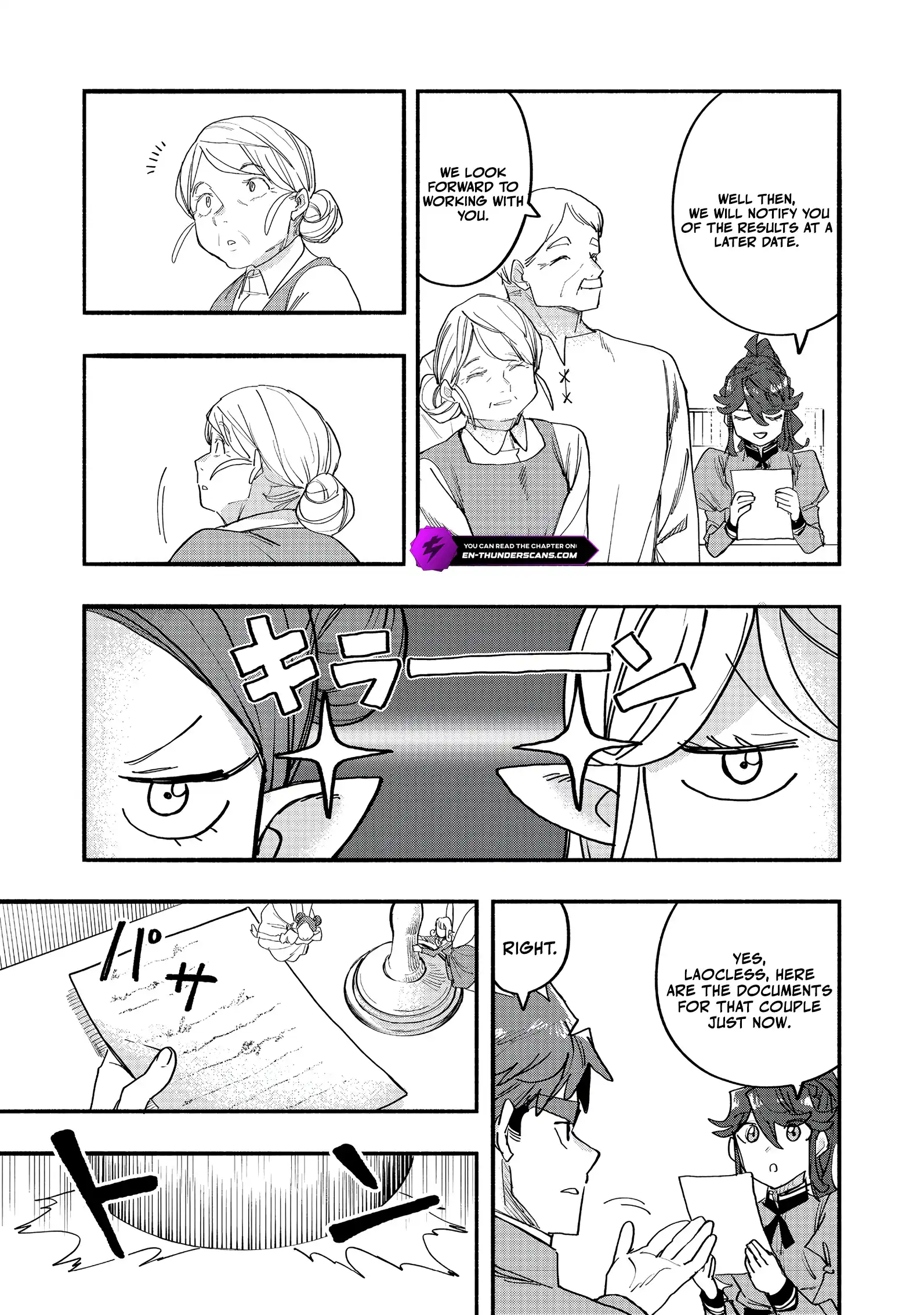 Read Kyou mo E ni Kaita Mochi ga Umai Manga Online