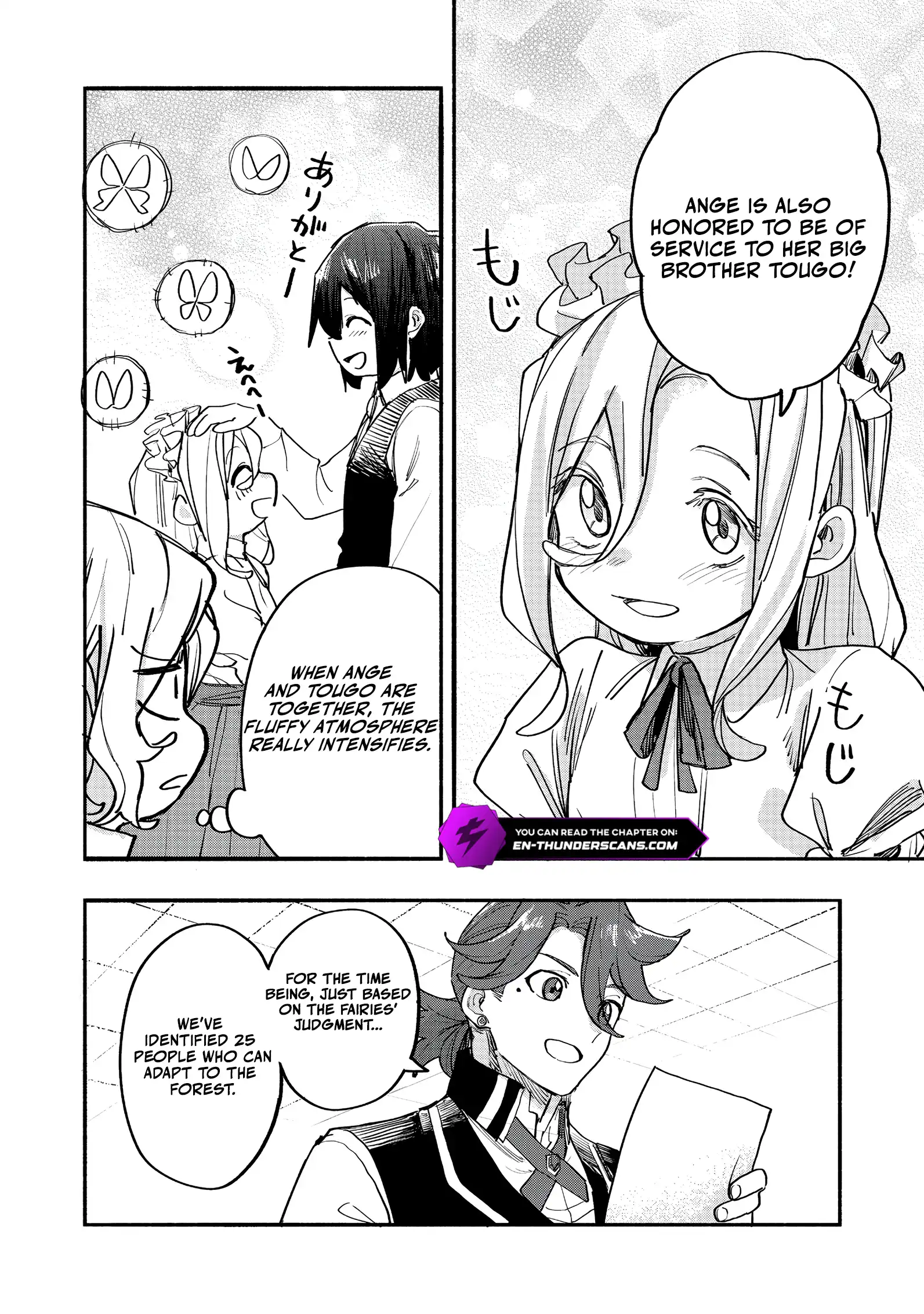 Read Kyou mo E ni Kaita Mochi ga Umai Manga Online