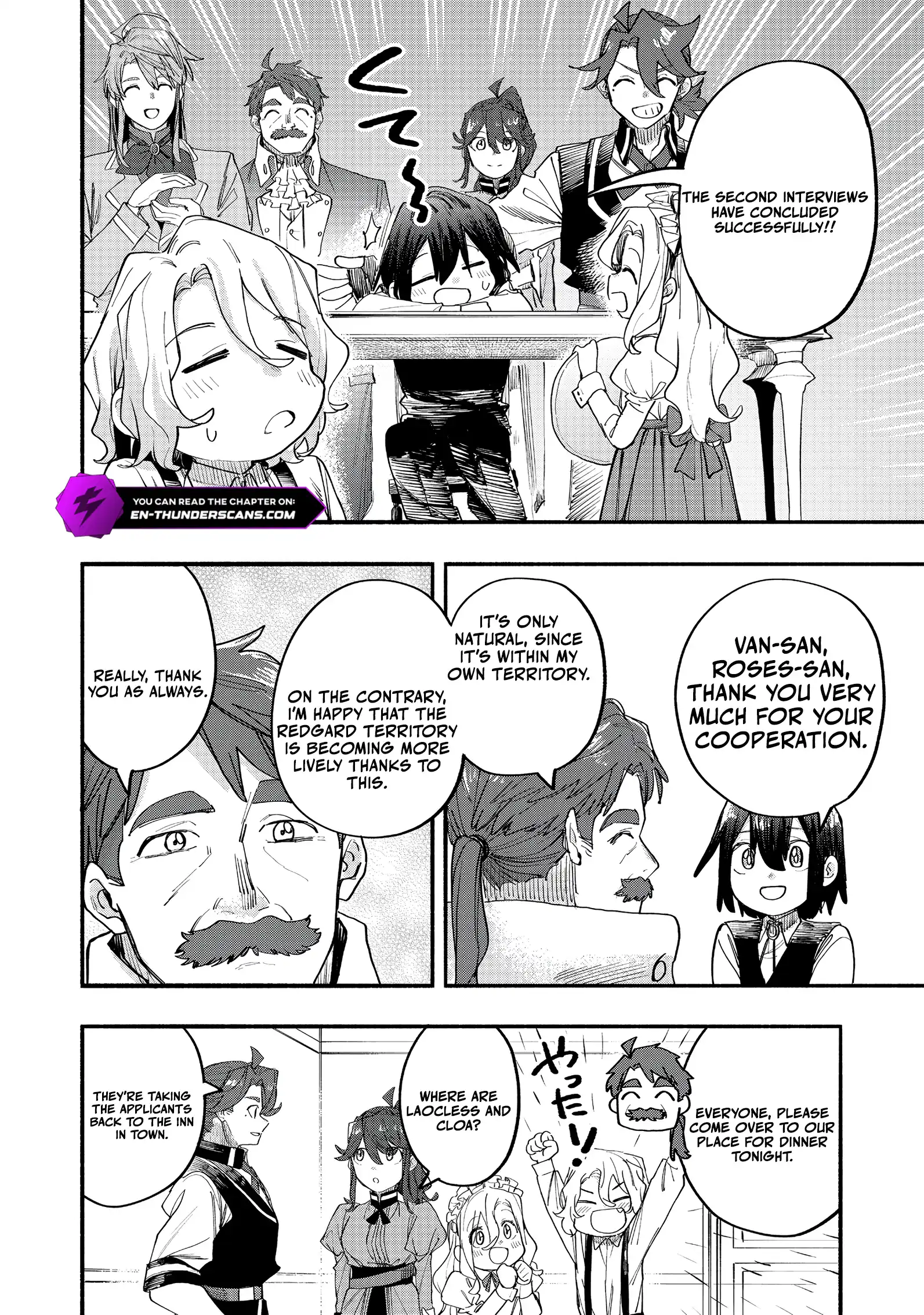 Read Kyou mo E ni Kaita Mochi ga Umai Manga Online