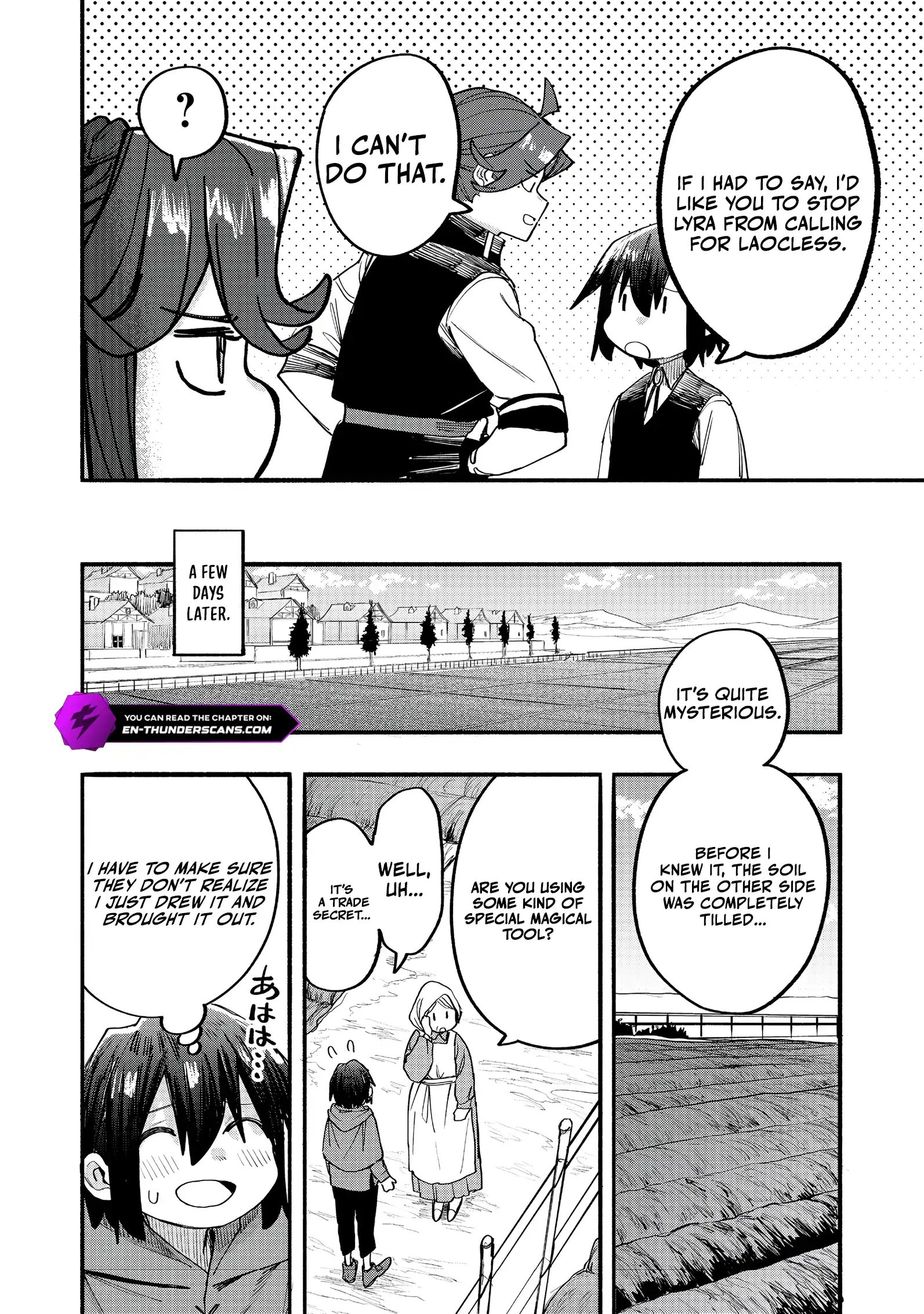Read Kyou mo E ni Kaita Mochi ga Umai Manga Online