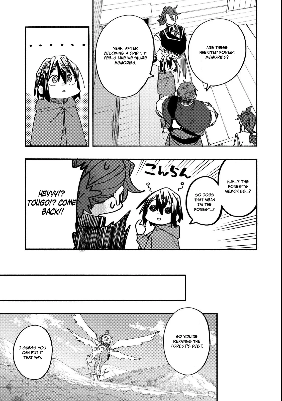 Read Kyou mo E ni Kaita Mochi ga Umai Manga Online