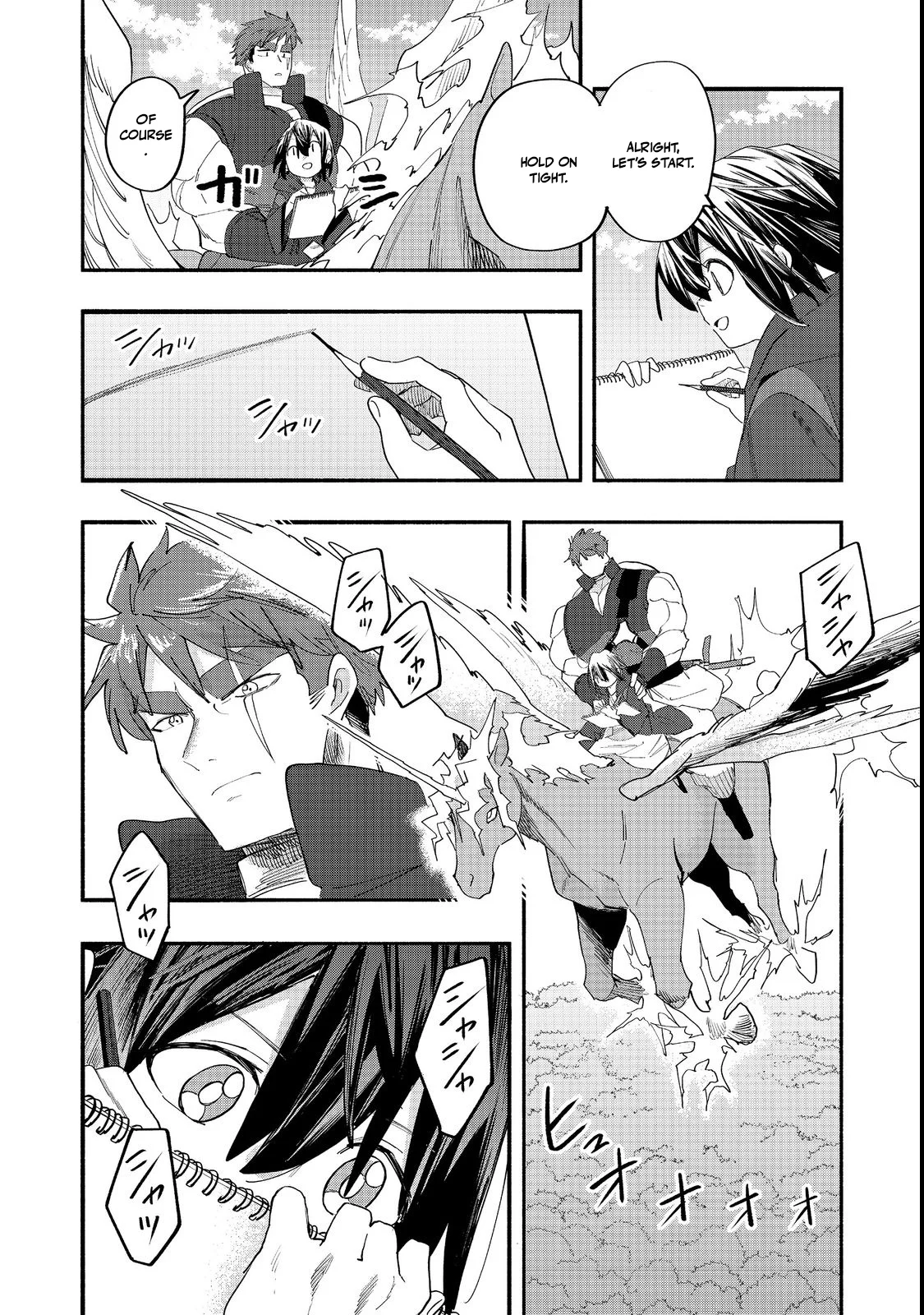Read Kyou mo E ni Kaita Mochi ga Umai Manga Online