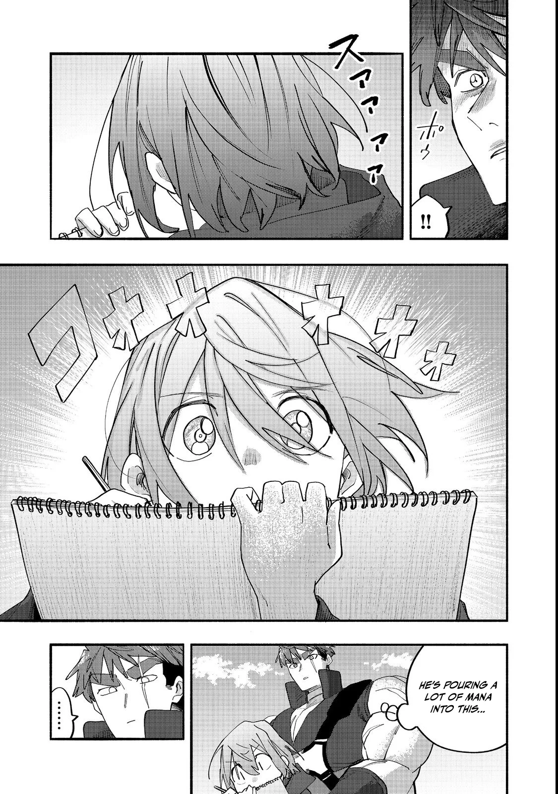 Read Kyou mo E ni Kaita Mochi ga Umai Manga Online