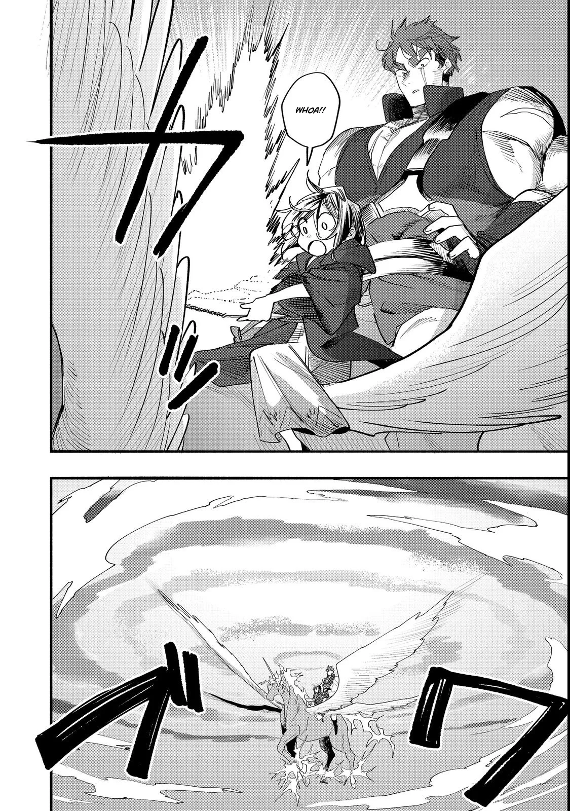 Read Kyou mo E ni Kaita Mochi ga Umai Manga Online