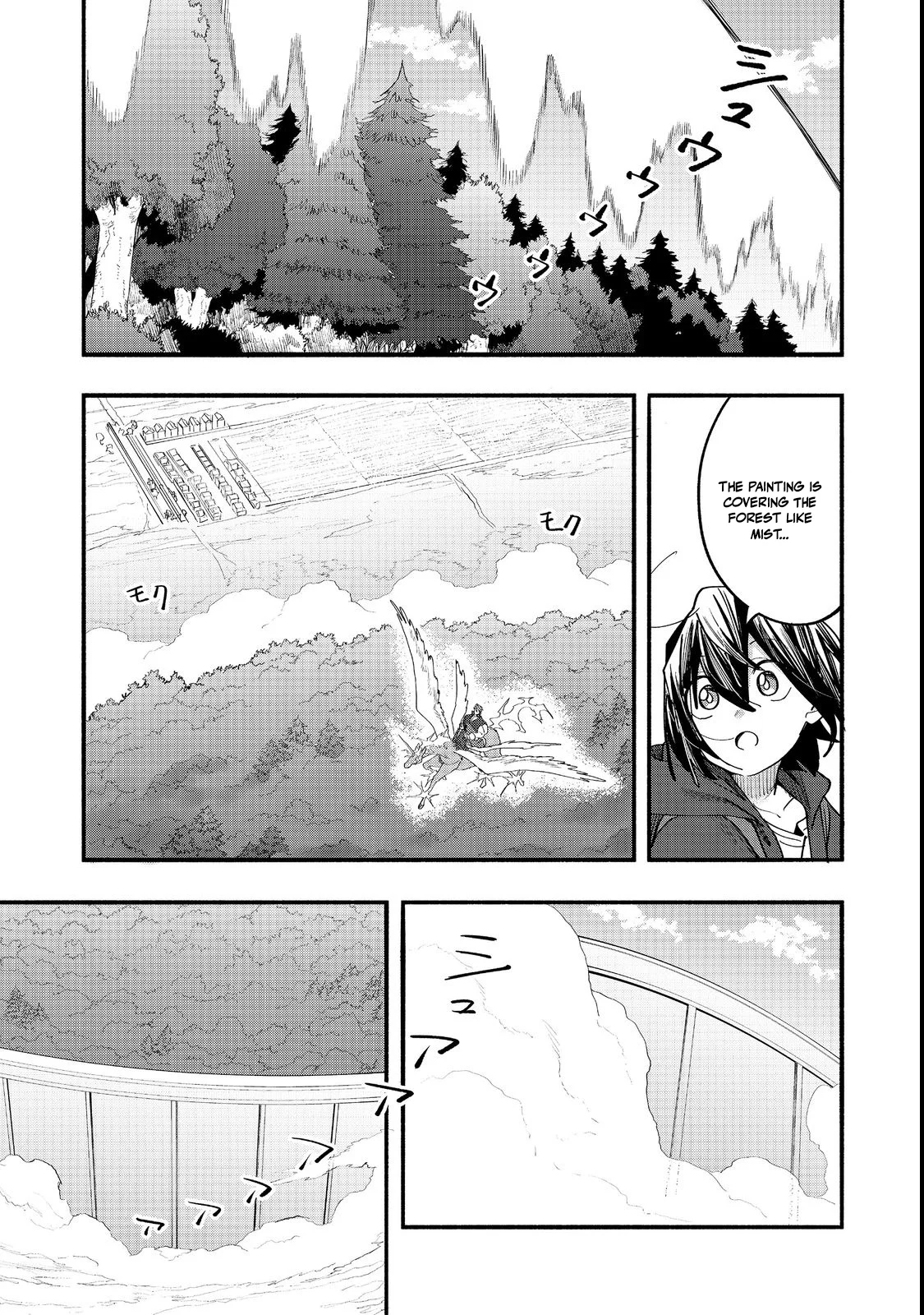Read Kyou mo E ni Kaita Mochi ga Umai Manga Online