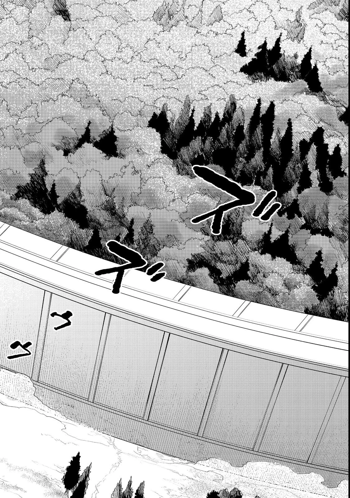 Read Kyou mo E ni Kaita Mochi ga Umai Manga Online