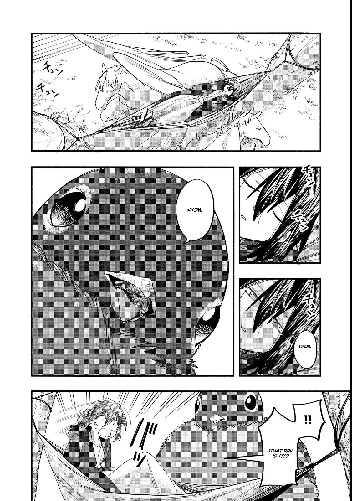 Read Kyou mo E ni Kaita Mochi ga Umai Manga Online