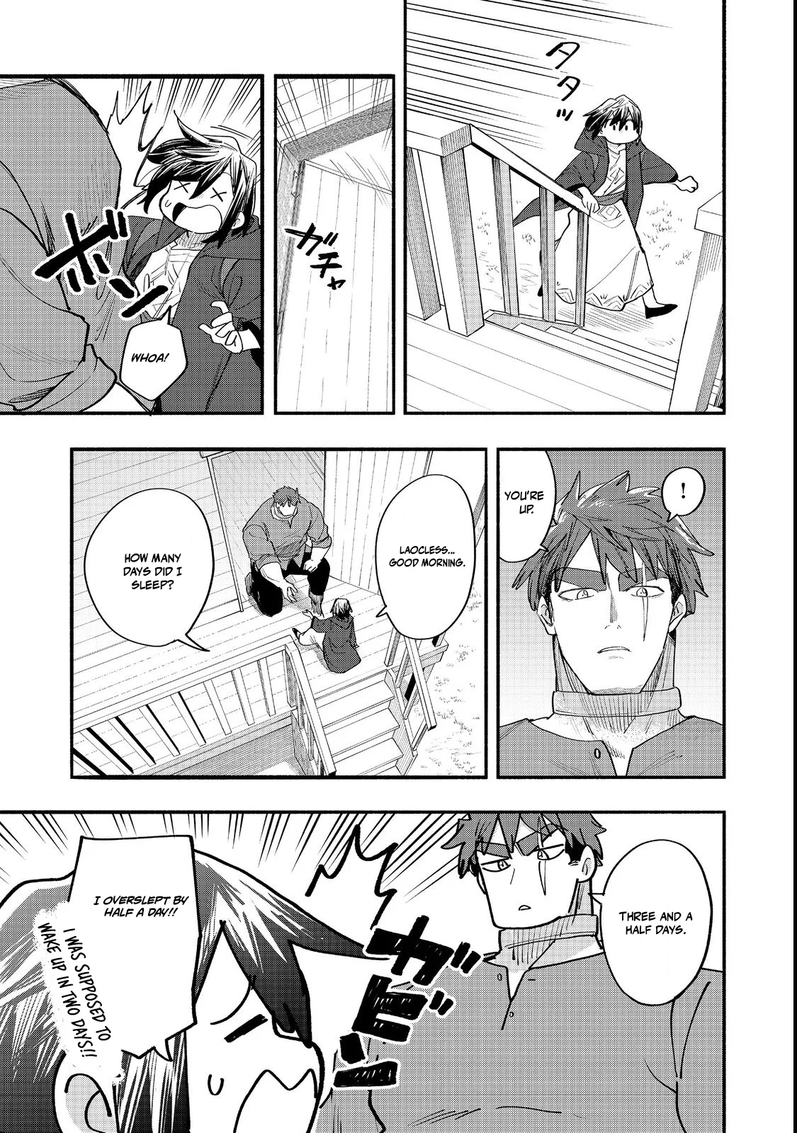 Read Kyou mo E ni Kaita Mochi ga Umai Manga Online