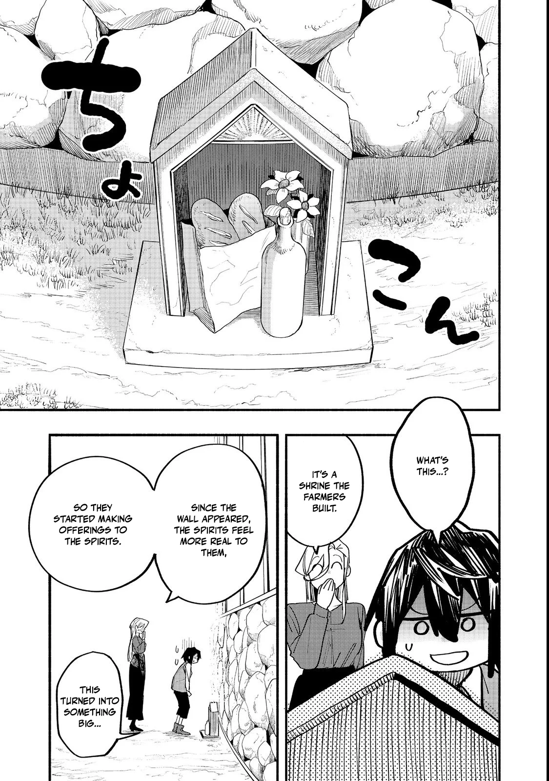 Read Kyou mo E ni Kaita Mochi ga Umai Manga Online