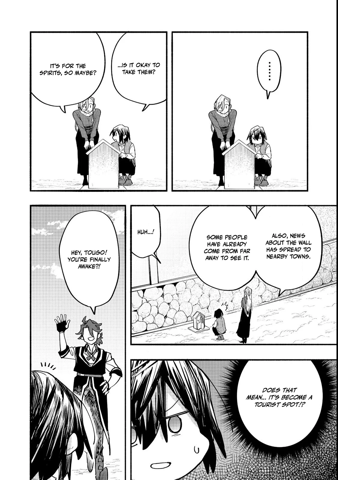 Read Kyou mo E ni Kaita Mochi ga Umai Manga Online