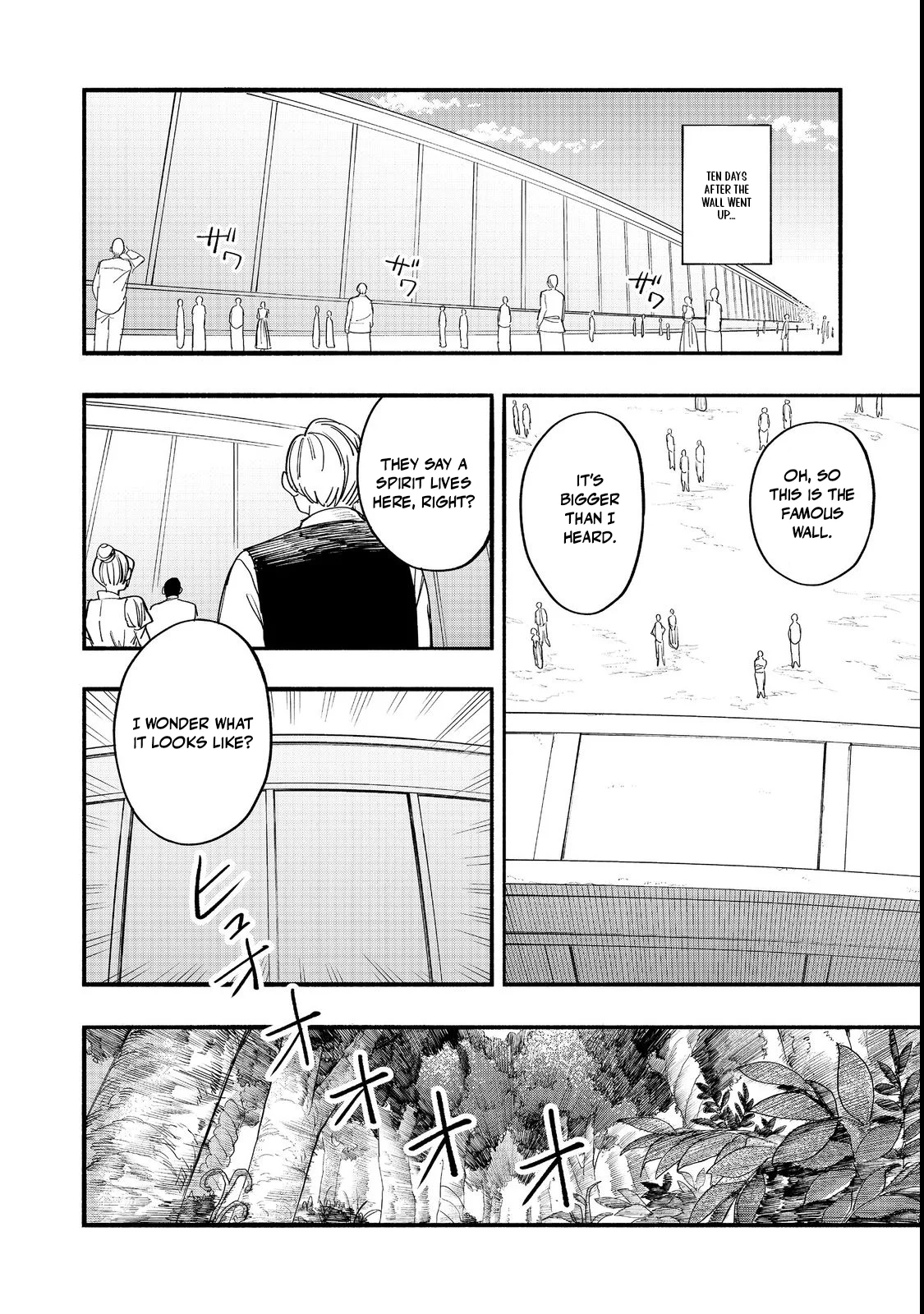 Read Kyou mo E ni Kaita Mochi ga Umai Manga Online