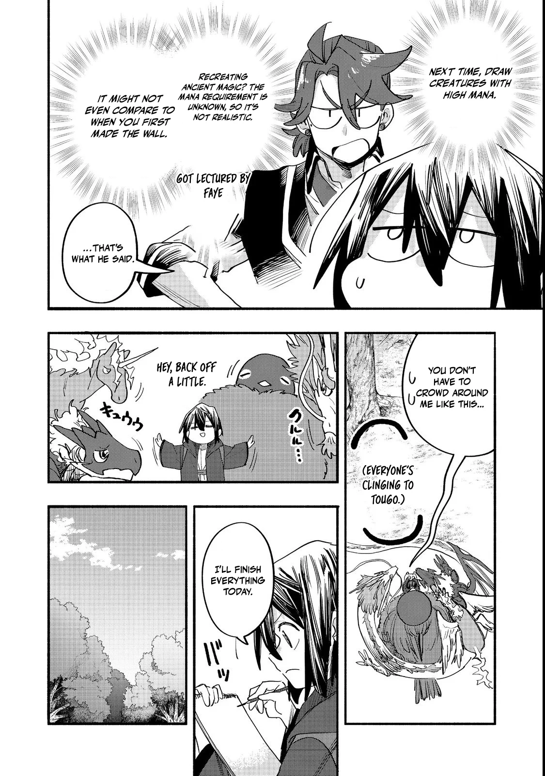 Read Kyou mo E ni Kaita Mochi ga Umai Manga Online