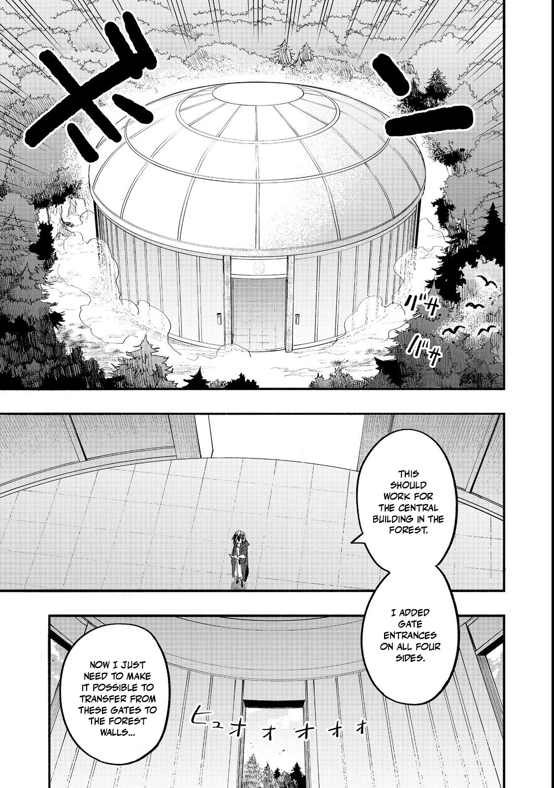 Read Kyou mo E ni Kaita Mochi ga Umai Manga Online