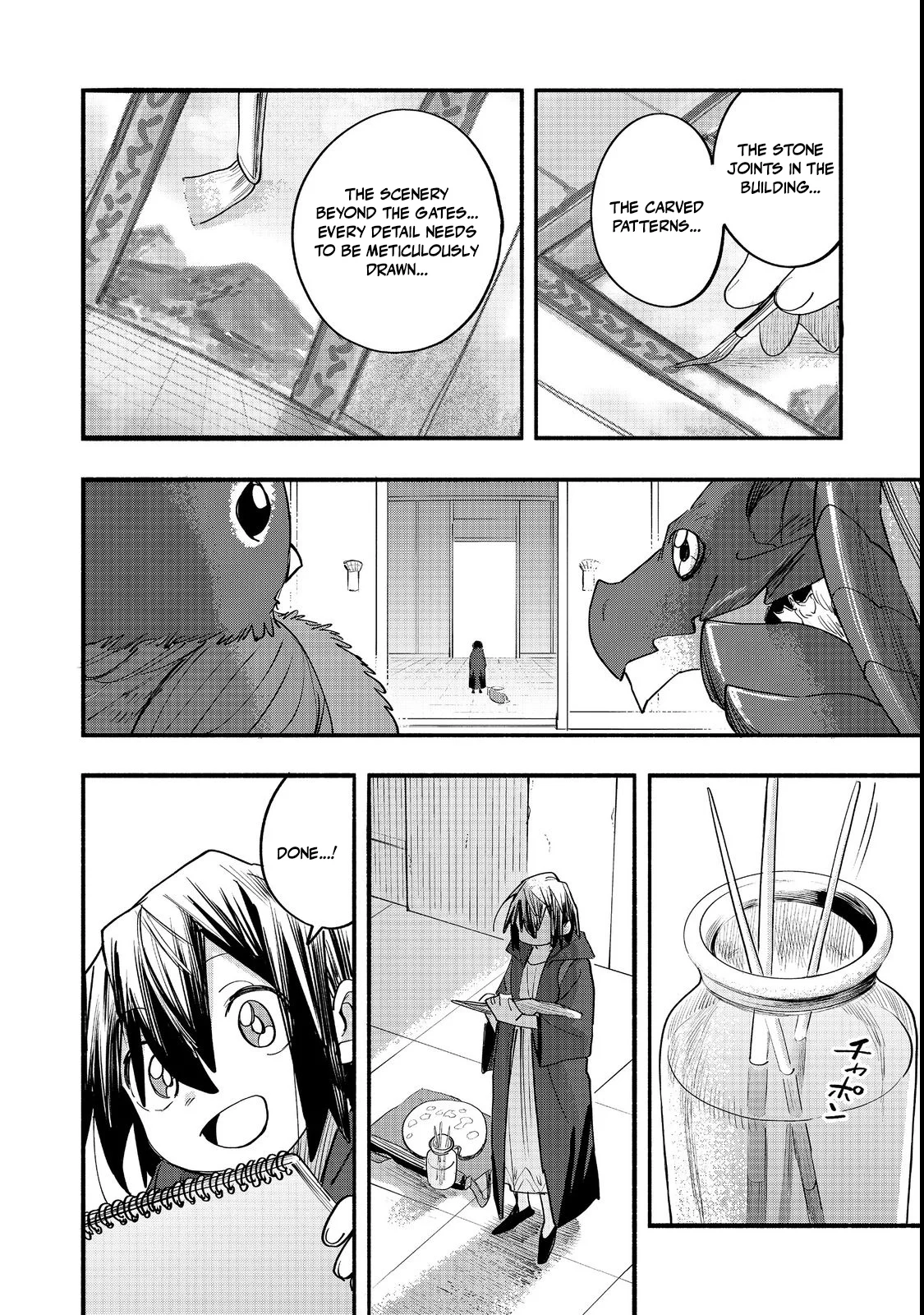 Read Kyou mo E ni Kaita Mochi ga Umai Manga Online