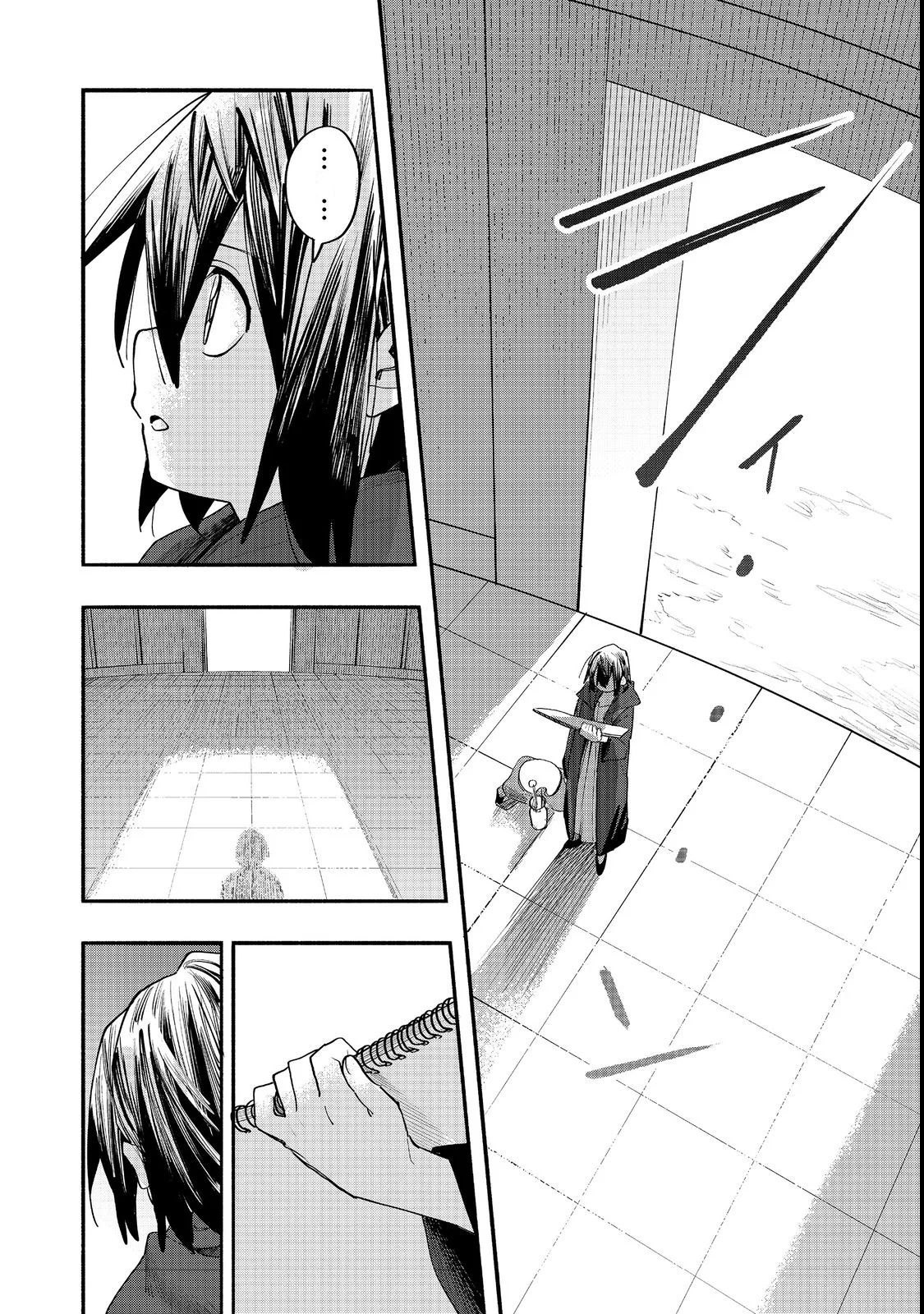 Read Kyou mo E ni Kaita Mochi ga Umai Manga Online