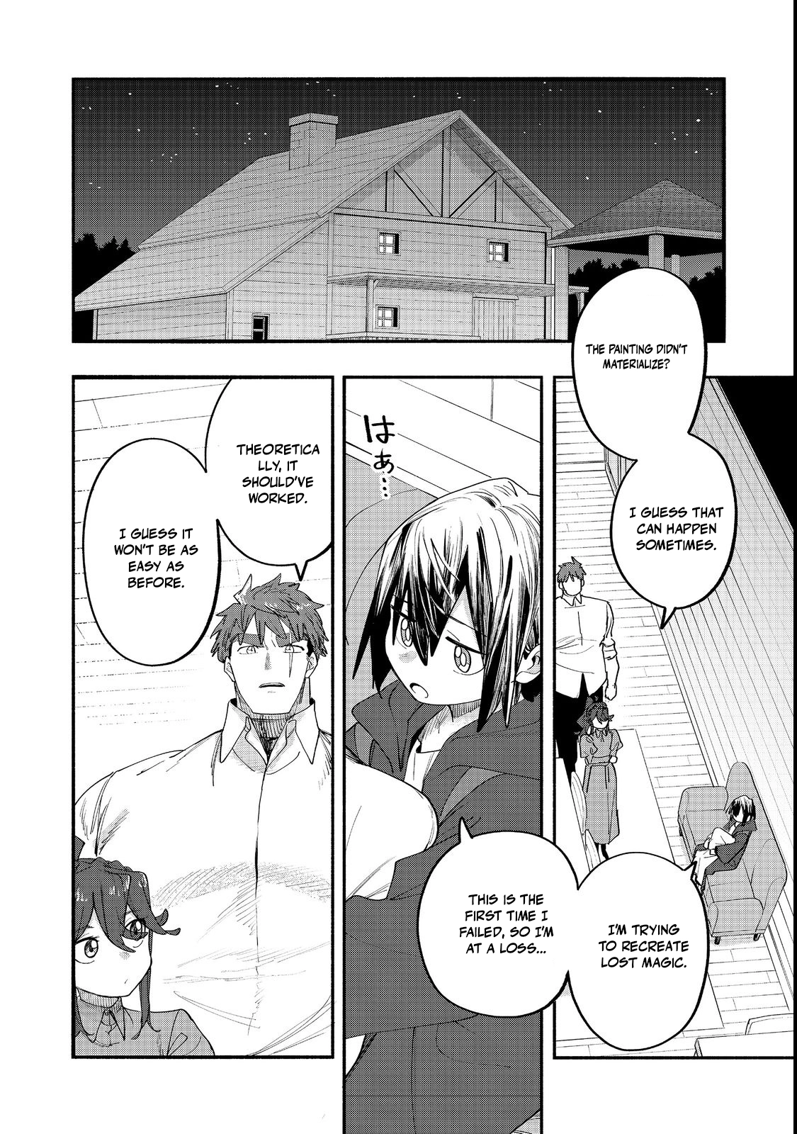 Read Kyou mo E ni Kaita Mochi ga Umai Manga Online