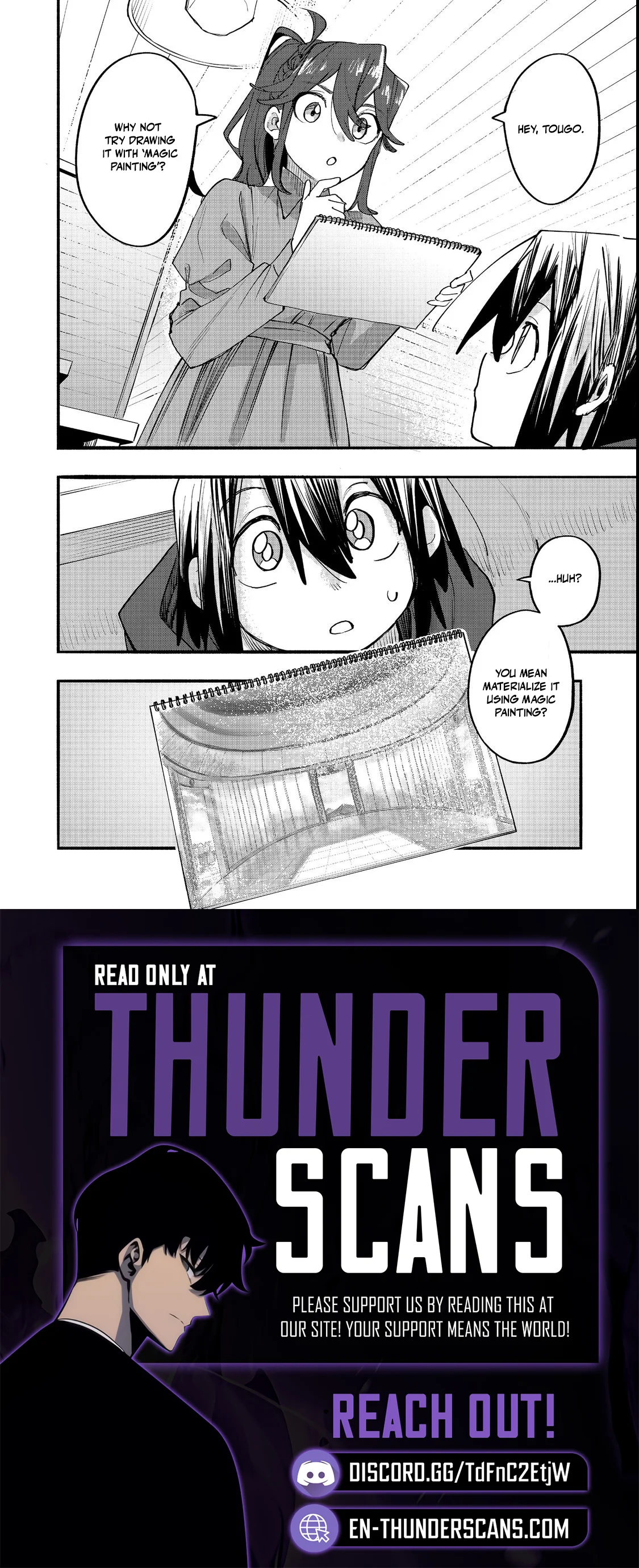 Read Kyou mo E ni Kaita Mochi ga Umai Manga Online