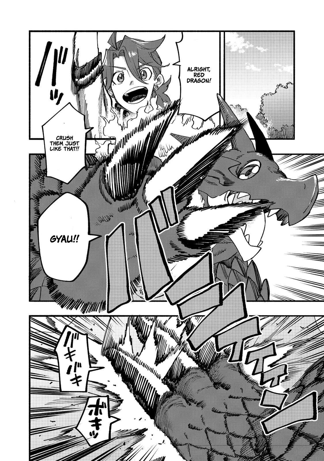 Read Kyou mo E ni Kaita Mochi ga Umai Manga Online