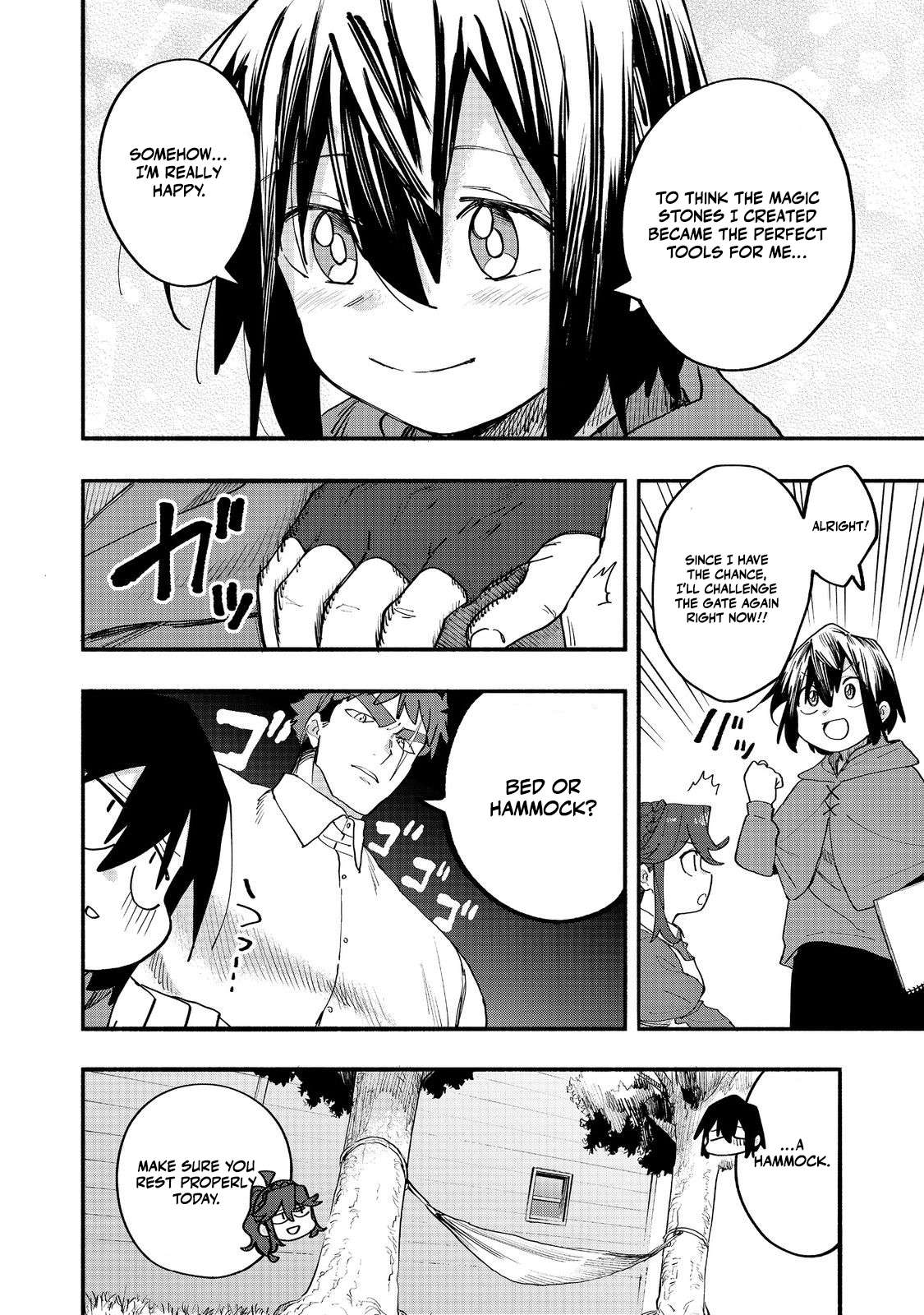 Read Kyou mo E ni Kaita Mochi ga Umai Manga Online