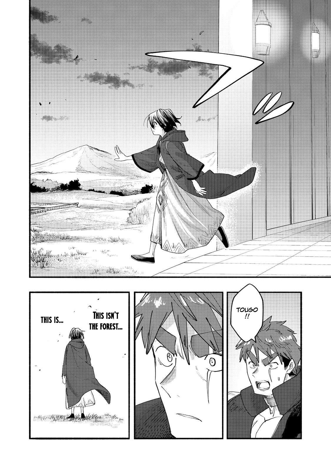 Read Kyou mo E ni Kaita Mochi ga Umai Manga Online