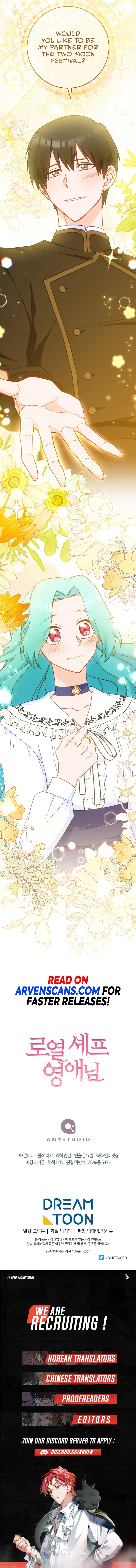 Read Lady Chef Royale Manga Online