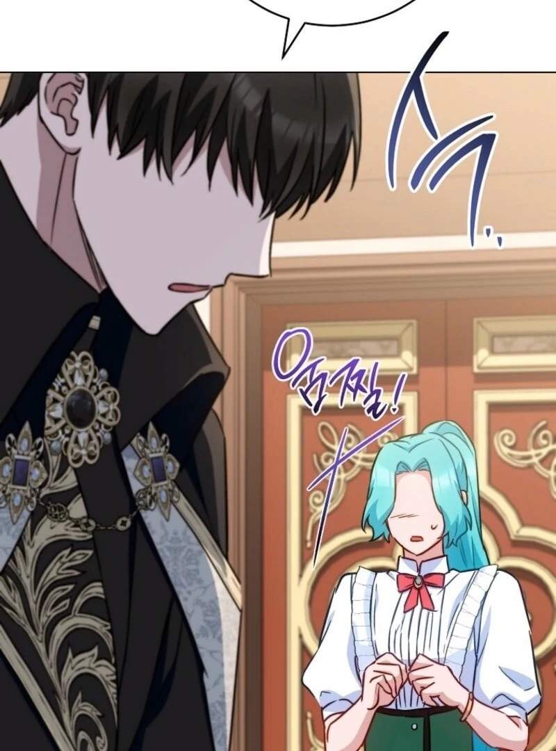 Read Lady Chef Royale Manga Online