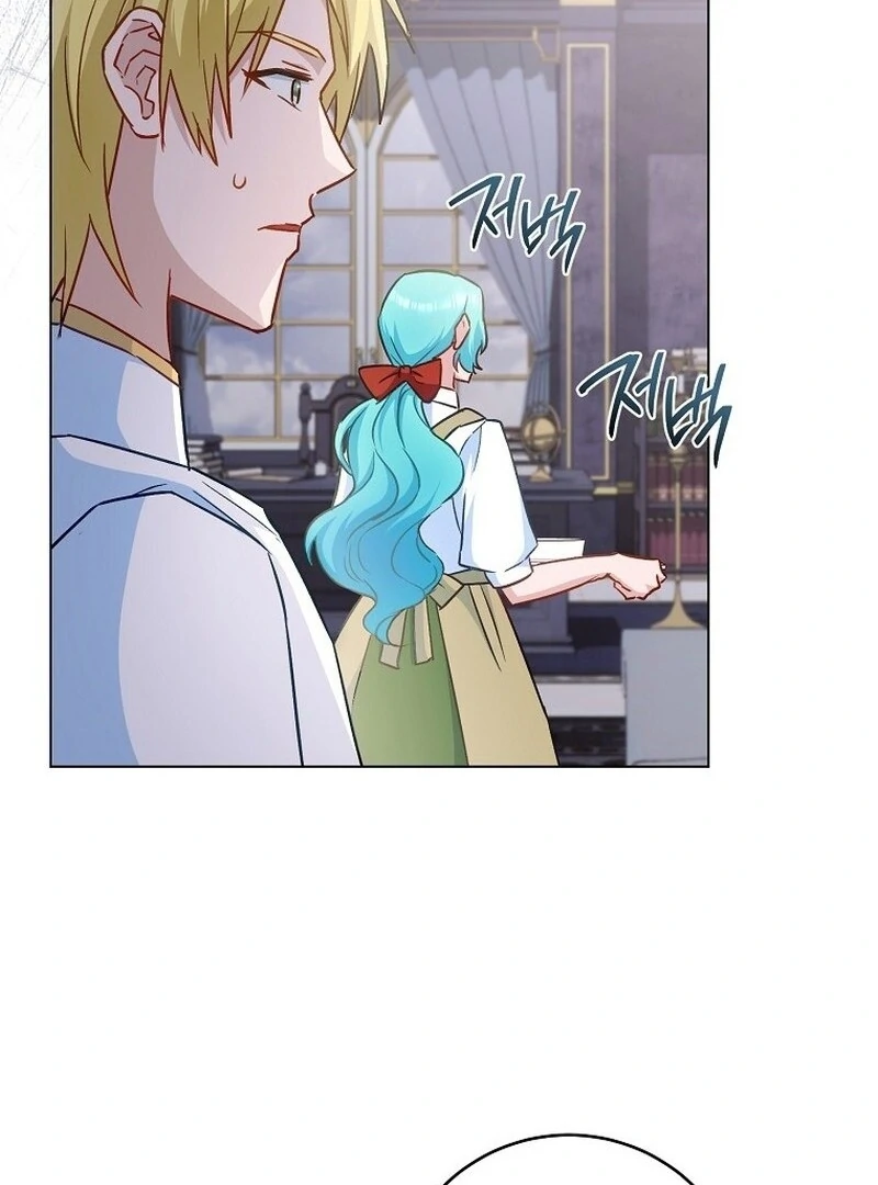 Read Lady Chef Royale Manga Online