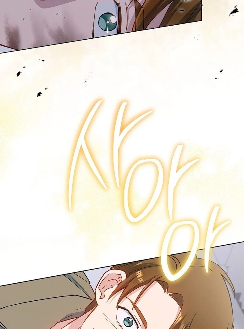 Read Lady Chef Royale Manga Online