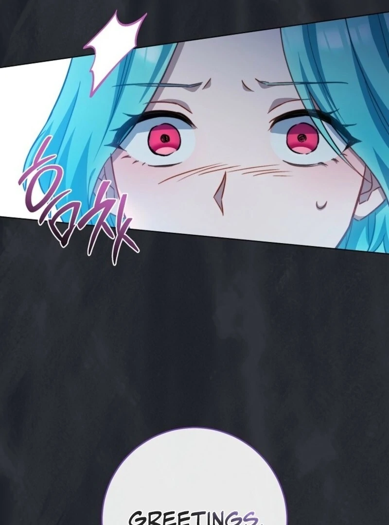Read Lady Chef Royale Manga Online