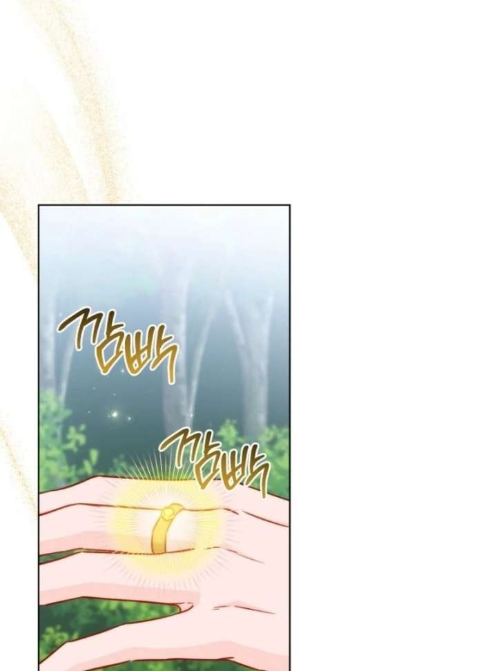 Read Lady Chef Royale Manga Online