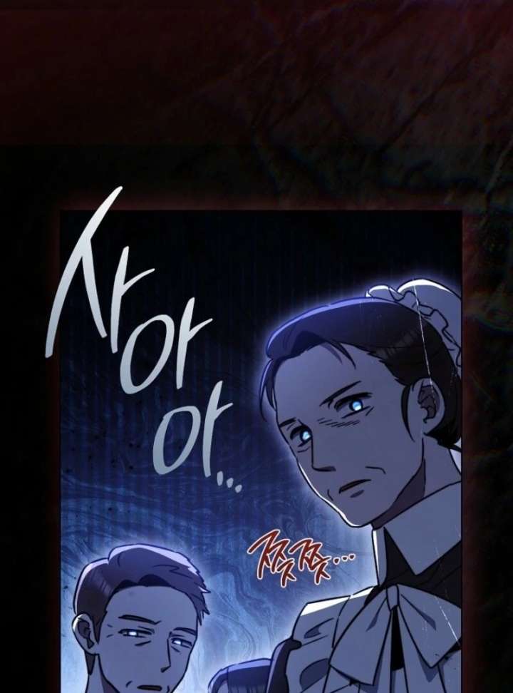 Read Lady Chef Royale Manga Online