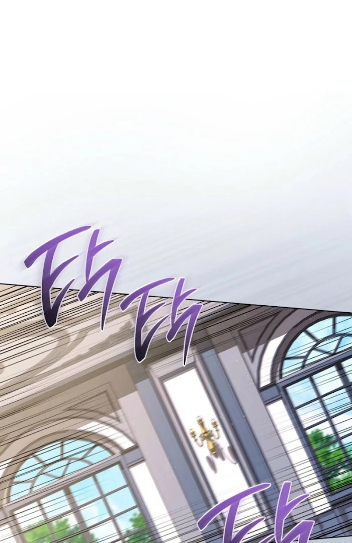 Read Lady Chef Royale Manga Online