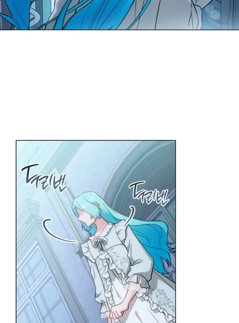 Read Lady Chef Royale Manga Online