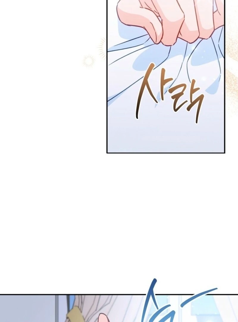 Read Lady Chef Royale Manga Online