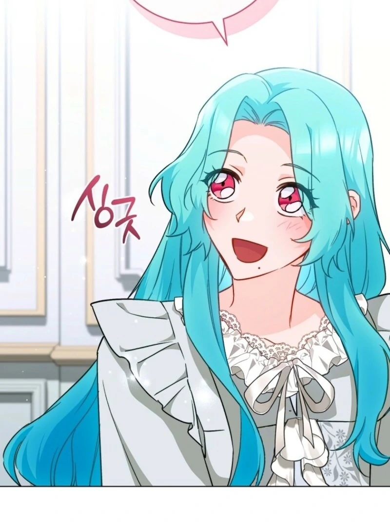 Read Lady Chef Royale Manga Online