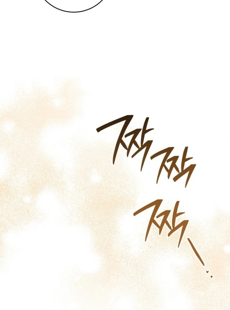 Read Lady Chef Royale Manga Online