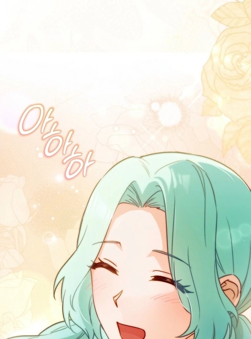 Read Lady Chef Royale Manga Online