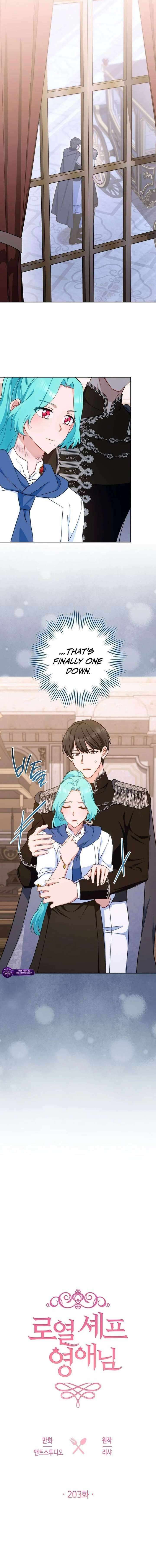 Read Lady Chef Royale Manga Online