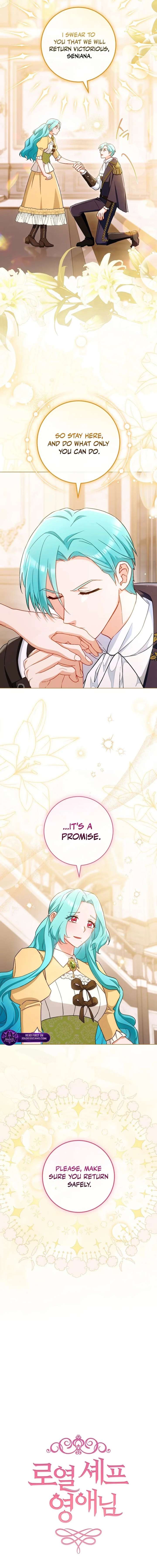 Read Lady Chef Royale Manga Online