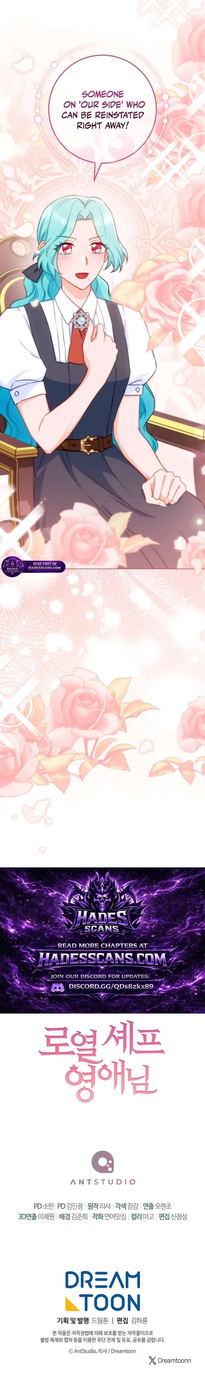 Read Lady Chef Royale Manga Online