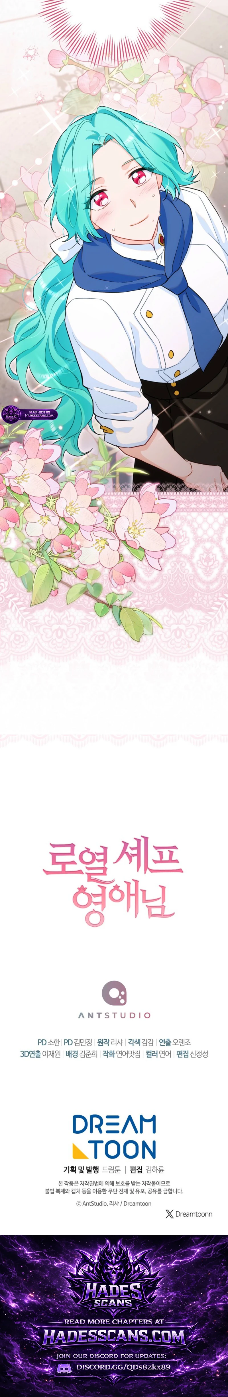 Read Lady Chef Royale Manga Online