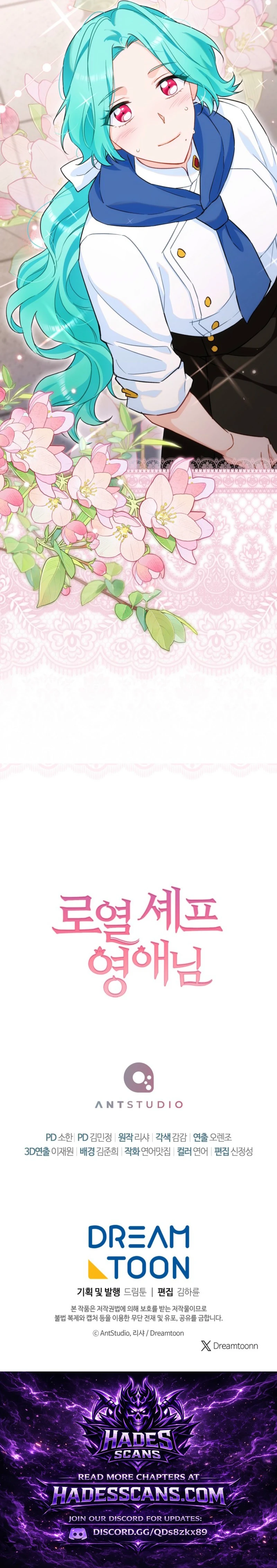Read Lady Chef Royale Manga Online