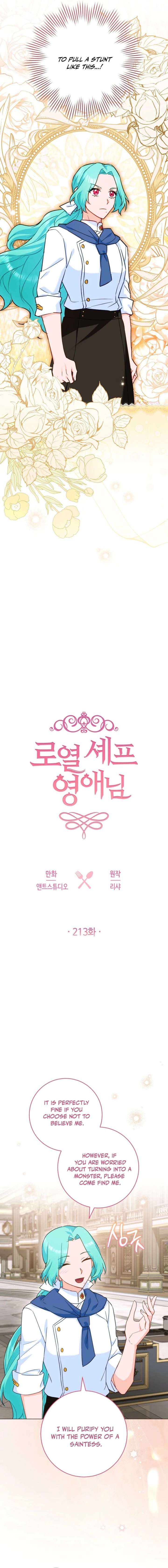 Read Lady Chef Royale Manga Online