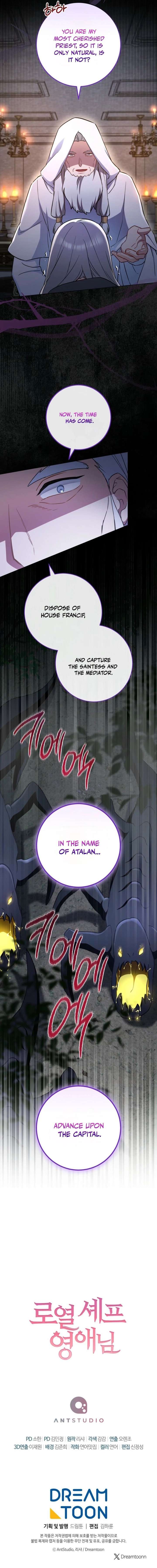 Read Lady Chef Royale Manga Online