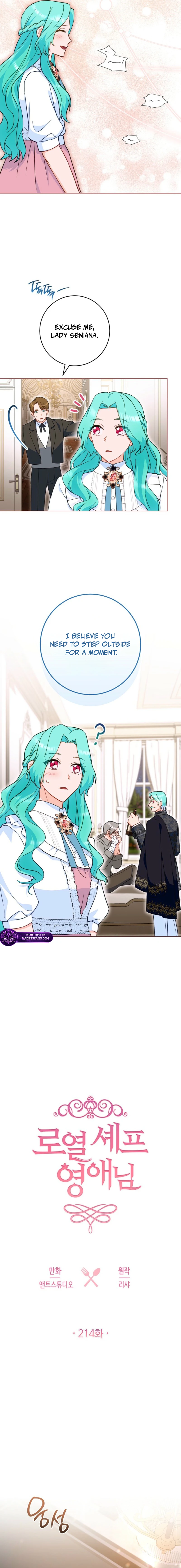 Read Lady Chef Royale Manga Online