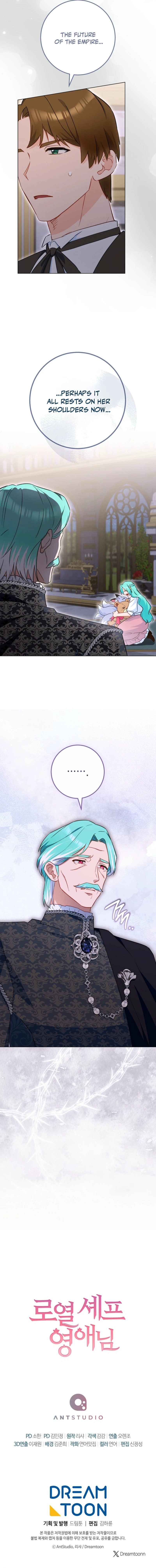 Read Lady Chef Royale Manga Online