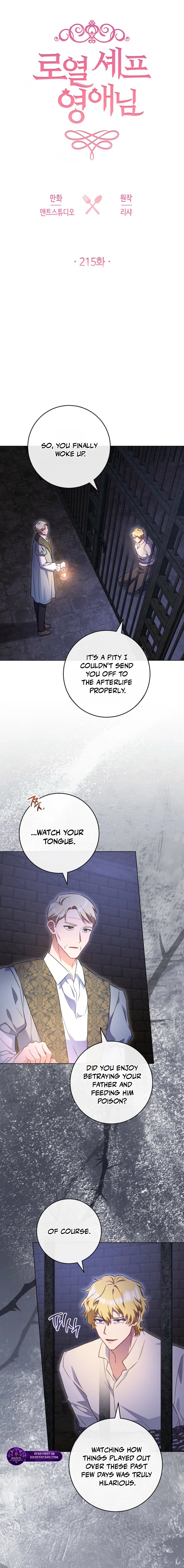 Read Lady Chef Royale Manga Online