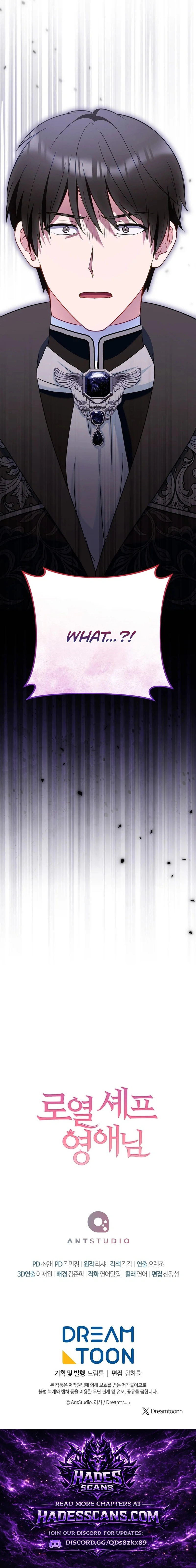 Read Lady Chef Royale Manga Online