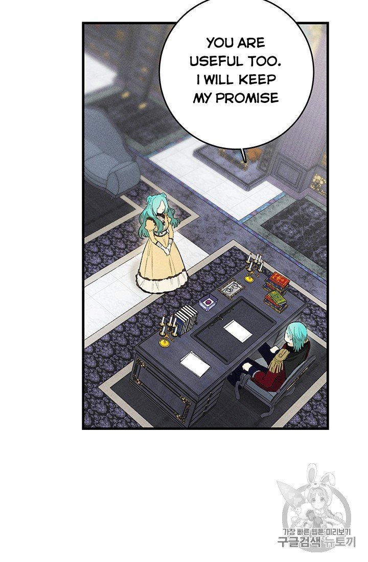 Read Lady Chef Royale Manga Online
